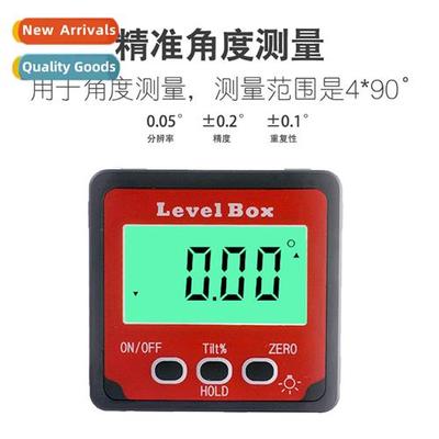 4*90 degrees 2 keys digal inclinometer box mini digal inclin