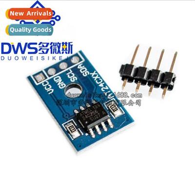 I2C Interface  Memory Module  MCU Development Smart Car Acce