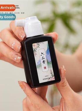 Botanical flavour ink calligraphy brushwork fume ink vial 10