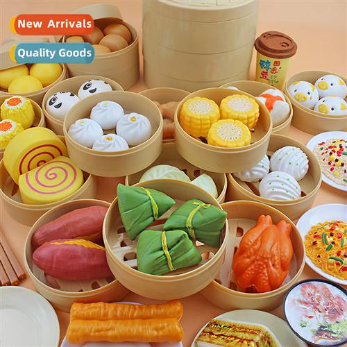 Steamer Buns Inducti Cooker Set Fru Chop Chop Childrens Hous