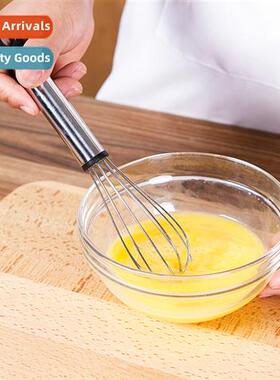 Kchen Gadgets Stainless Steel Whisk/Egg Mixer H Stirring Sti