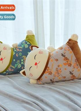 Plush toys prosperous cat doll becking cat pillow blanket h