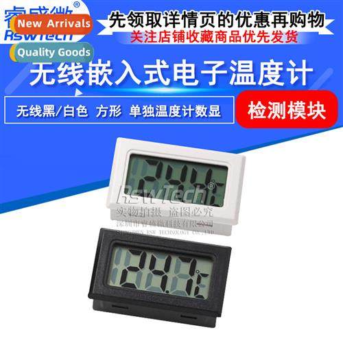 Wireless Embedded Electric Digal Thermometer Whe Black Squar