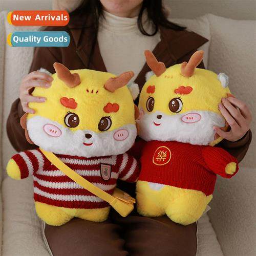 Carto big drag plush toy doll drag year mascot big drag doll