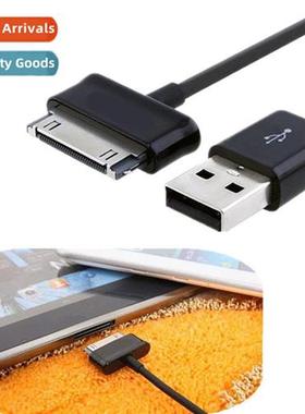 1 meter P1000 cable 适用N8000tab2/3 Samsung tablet charging
