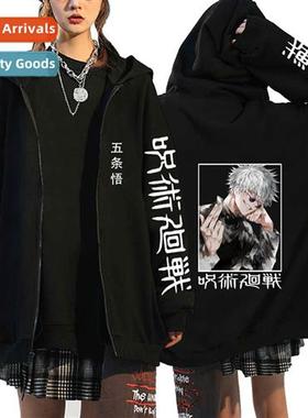 Spellback Battle jujutsu kaisen Gojo Goh zipper hooded top c