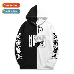 war anime women men sweater back spell fall Teenagers