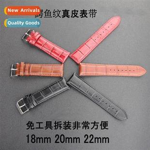 grain crocodile leather watch wit 适用withings band activite