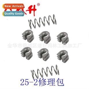 FS45 FS46 FS72 Kit FS74 FS55RC 适用FS38 FS55R Repair FS55