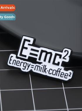 Creative Mass Energy Equati Pin Milk Cfee Physics Energy Sci