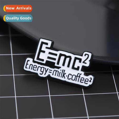 Creative Mass Energy Equati Pin Milk Cfee Physics Energy Sci
