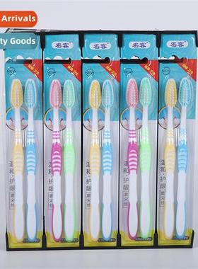 Two dollar store two pack couples st bristle toothbrushes Ad
