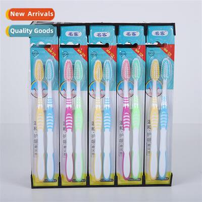 Two dollar store two pack couples st bristle toothbrushes Ad