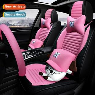 inclusive all upgraded versi 2020 linen new