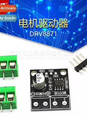 Motor Driver DRV8871 DC Motor Driver H-Bridge PWM