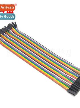 Color cable 40P DuPt cable Female to Female Double 1P 20CM l