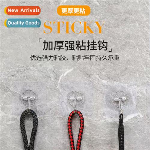 Transparent adhesive hooks behind  door kchen nail-free n-ma