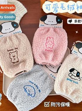 Cute carto plush cuffs childrens fall  winter dust  dirt pro