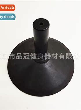 Rubber base Football training flag pole base thickened  weig