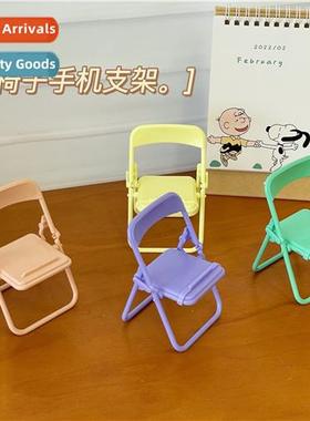 Cute c cell phe holder creative desktop cell phe foldable st