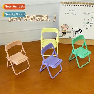 phe holder creative Cute foldable cell desktop