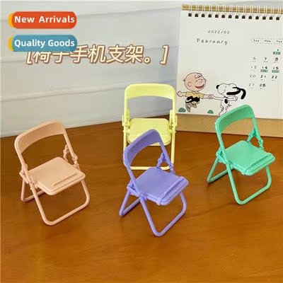 Cute c cell phe holder creative desktop cell phe foldable st
