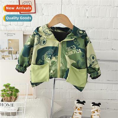 Childrens boys fall jacket 2023 new -style small children in