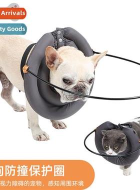 Dog protecti collar dog collisi collar visually impaired cat
