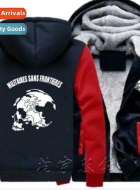 Autumn carto animati hooded padded zipper red side seam pock