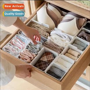 storage box close Japan socks underwear clothing imported