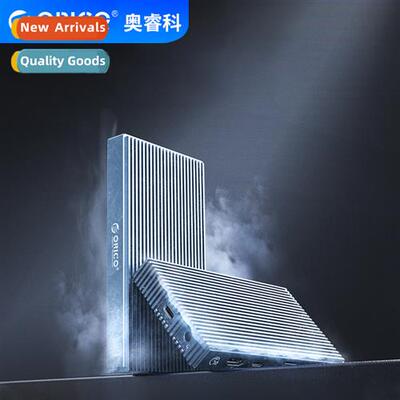 /M.2NVMe SSD usb splter type-c nine-in-e docking stati