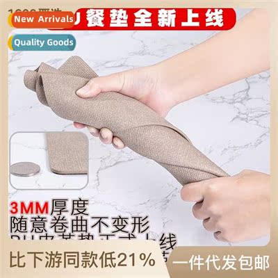 Placemats Scinavian style square pure PU lear western food m