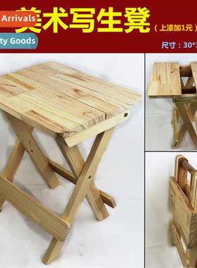 Educati equipment wooden folding stool folding square stool
