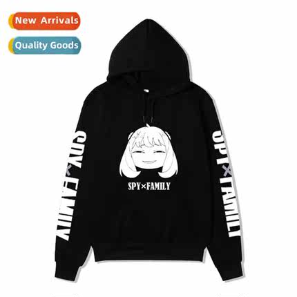 Spy X Family Spy Play House Ania Pullover Hoodie Padded Jack