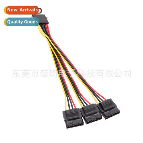 Chassis power cable D port e-third large 4Pin e-third extens