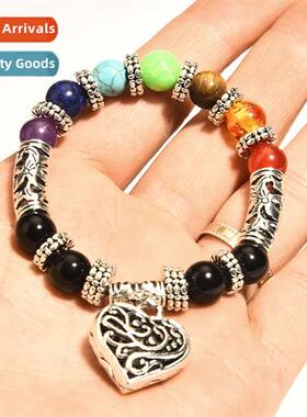 Fashi Chakela Multicolor Ste Healing Bracelet Matte Agate Ag