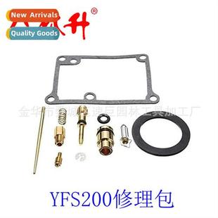Repair Carb Kit YFS200 1016 适用Yamaha Carburetor