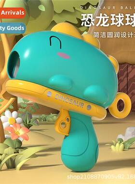 Dinosaur sticky ball ball gun catapult parent-child interact