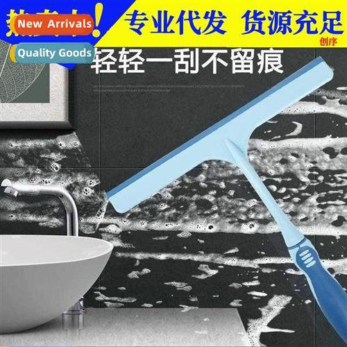 Car cleaning wiper glass water scraper T-type silice scraper