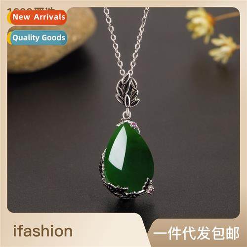 Thai silver red  green chrysoprase pendant necklace womens c