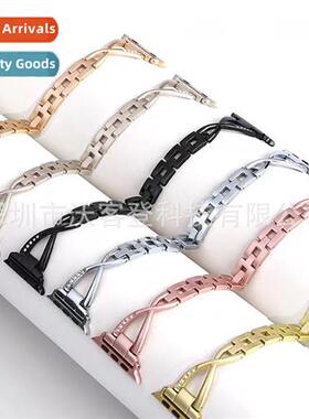 适用Apple small X-shaped metal with diamonds watch band appl