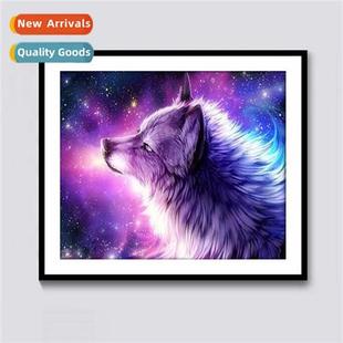 new animal wolf drill livin stch painting cross Stick series
