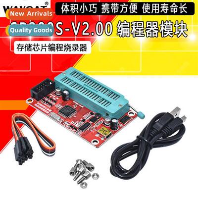 51 MCU Programmer 24/93 Memory Chip Burner AT89C52 Burner Co