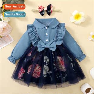 denim child winter small splicing new 2022 fall Girls