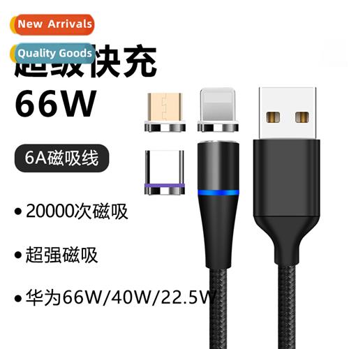 360 degree round magnetic charging cable 3 in 1 5a super fas