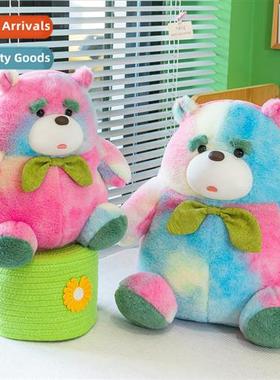 Creative tie-dye fairy tale bear doll dazzle color fairy tal