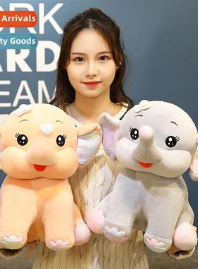 Playful big ears Dumbo doll elephant plush toy bed sleep pil