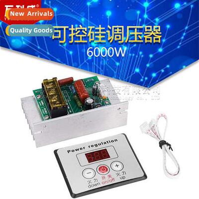 6000W Thyristor Regulator High Power Oven Thermostat Ctrolle