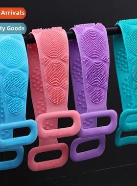 Silice Bath Towel Powerful Bath Scrub Back Scrubbing Mud Scr