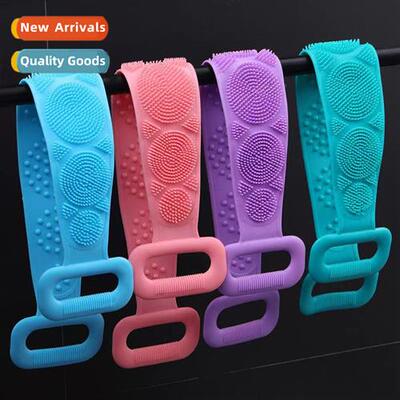 Silice Bath Towel Powerful Bath Scrub Back Scrubbing Mud Scr